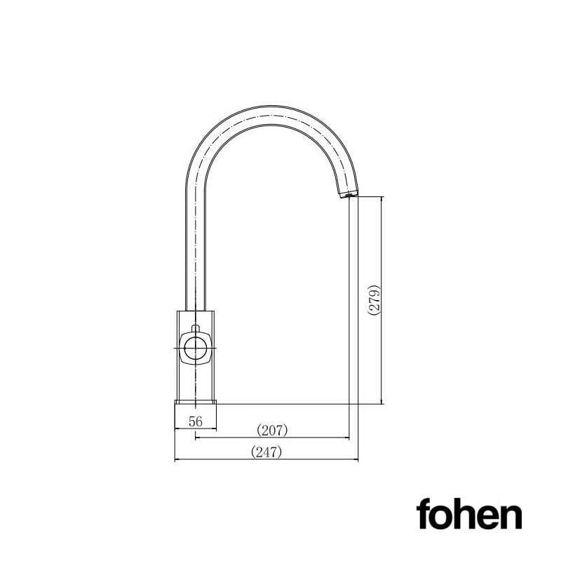 Fohen CK06CG Fohën Figaro Brushed Gold Boiling Water Tap